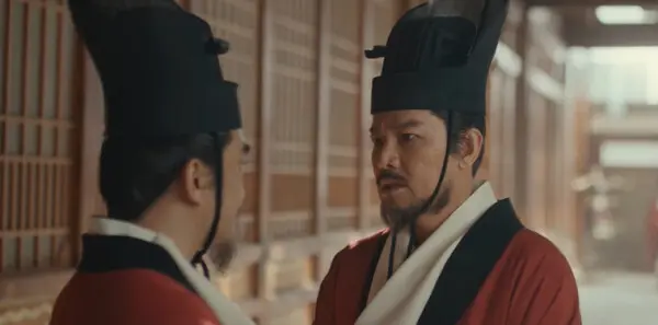 太平年第5集剧照