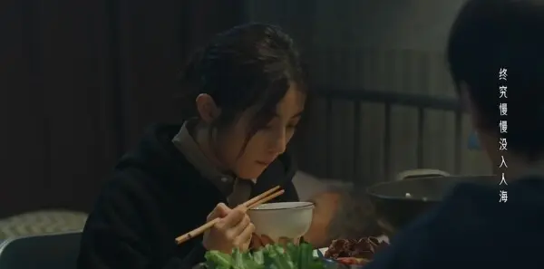 秋雪漫过的冬天第6集剧照